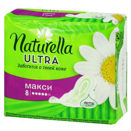 Женские гигиенические прокладки Натурелла (Naturella) Ultra Camomile Maxi 8шт